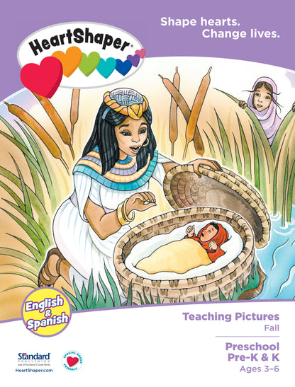 HeartShaper PK-K Teacher's Convenience Kit