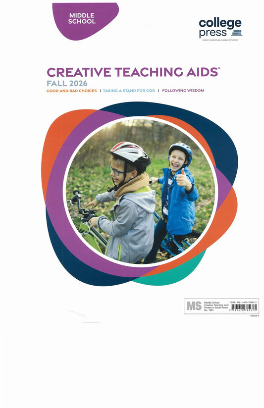 A book cover for College Press's 'Creative Teaching Aids' Fall 2026, designed for middle school educators. The cover features a clean white background with a central graphic of two children outdoors on bicycles, framed by overlapping colorful abstract shapes in purple, orange, and teal.