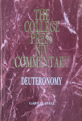Deuteronomy - NIV