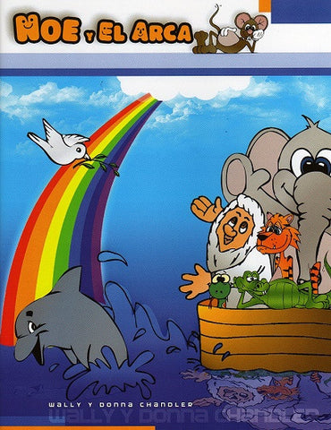 Noé y el arca  libro para colorear y CD con canciones